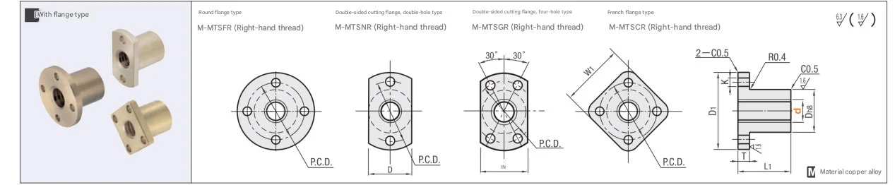 Plastic Trapezoidal Screw Nut